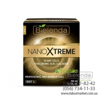 Bielenda NANO CELL XTREME Профессиональный ночной крем для лица 50 ml