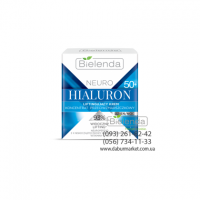 Bielenda NEURO HIALURON Подтягивающий крем - концентрат 50+ дневной/ночной 50 мл
