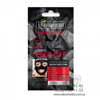 Bielenda CARBO DETOX Очищающая угольная маска PEEL – OFF 2х6 г