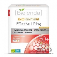 Bielenda Биотехнология 7Д Восстанавливающий  дневной крем 50+ SPF10 50 мл