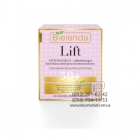 Bielenda LIFT Восстанавливающий и лифтингующий крем- концентрат против морщин 50+ ночной, 50 мл