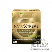 Bielenda NANO CELL XTREME Профессиональный дневной крем для лица 50 ml