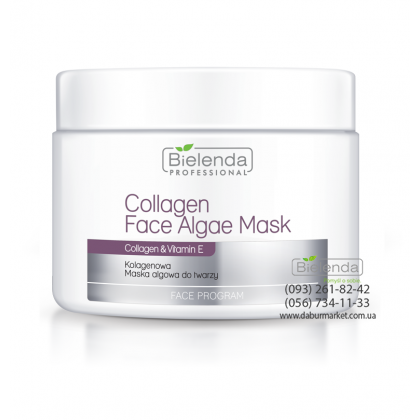 collagen alginatnaia maska bielenda